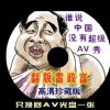 49ͼ۰̨-49ͼ۰̨°-ֻվ